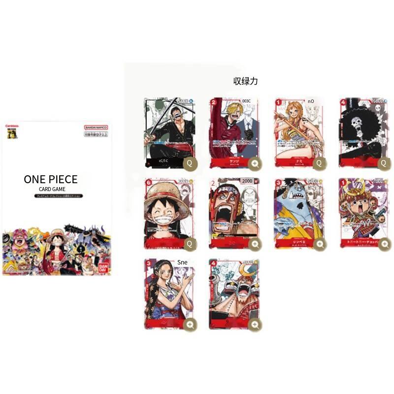 海賊王TCG 25周年Meet the“ONE PIECE”會場限定卡冊航海王現貨| 露天市