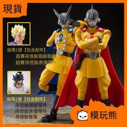 GAMMA 2 S.H.Figuarts GAMA SHF Dragon ball Z Super Hero Figure PB