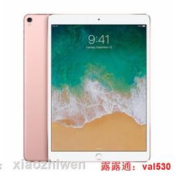 ipad 6 二手- 人氣推薦- 2023年12月| 露天市集