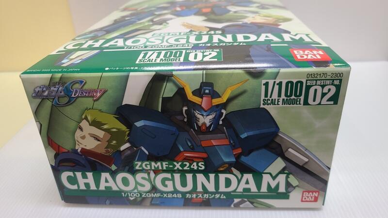 1/100 Chaos Gundam