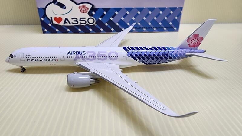 飛行機模型 CHINA AIRLINES AIRBUS A350-900-