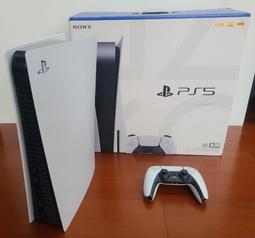 ps5 主機- 人氣推薦- 2023年10月| 露天市集