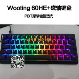 新品未開封 Wooting 60he（現貨】Wooting 60HE+ 60% 佈局模擬RGB幻彩 ）