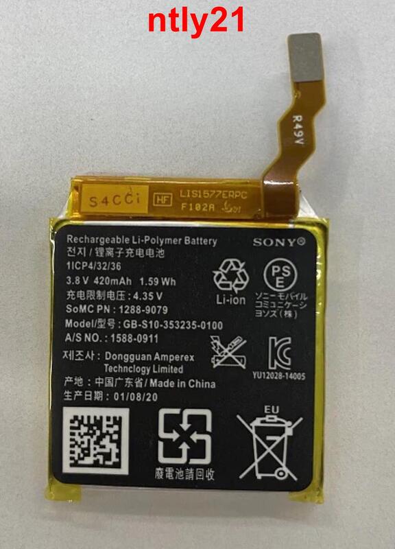 現貨適用索尼SmartWatch3Sony SWR50智能手表GB-S10-353235-0100電池