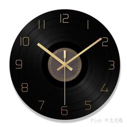 黑膠唱片掛鐘客廳圓形創意時鐘表簡約現代個性大氣家庭靜音石英鐘 LC384