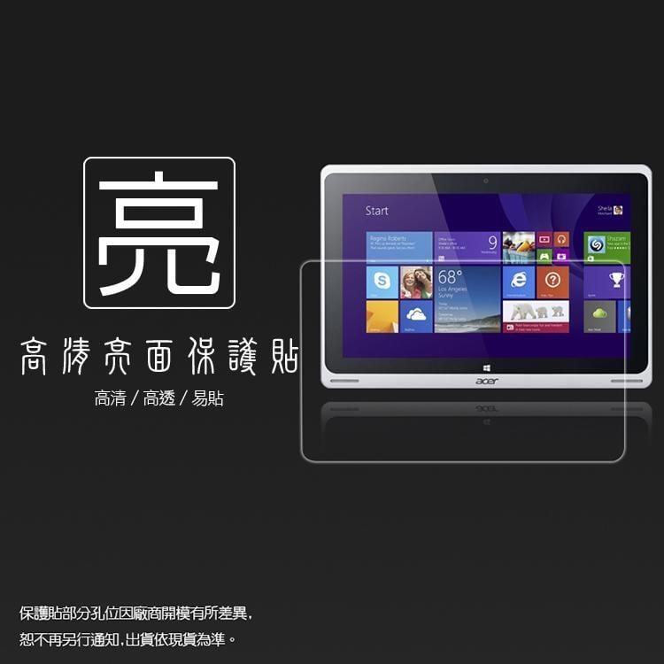 亮面螢幕保護貼 Acer Aspire Switch 10吋 SW5-011SW5-012 筆記型電腦螢幕保護貼 亮貼