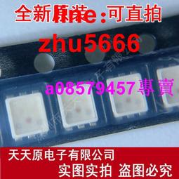 rgb led - 其他IC(IC) - 人氣推薦- 2023年12月| 露天市集