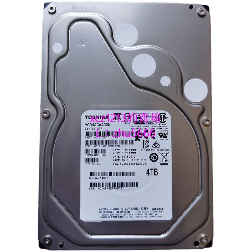 東芝 TOSHIBA MD05ACA600（3.5インチ HDD 6TB） Amazon.co.jp: 東芝 TOSHIBA 3.5インチ 内蔵 HDD 6TB 【オリジナル茶箱