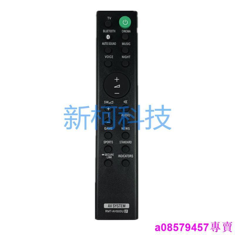RMT-AH507U Telecomando sostutivo applicabile per Sony Soundbar HT-G700 SA-G700 SA-WG700 Sound Bar System  44