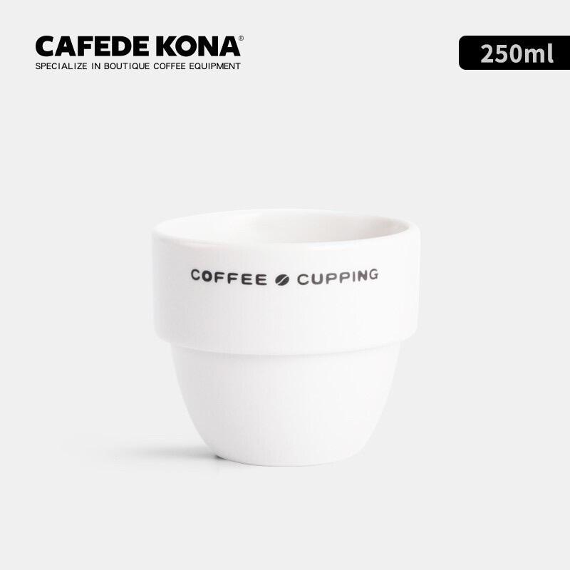 【沐湛咖啡】CAFEDE KONA 咖啡杯測碗/盲測杯/評測杯 cupping cup 250ml