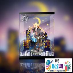 在原七海 布ポスター 検索結果]-amiami.jp-あみあみオンライン本店-