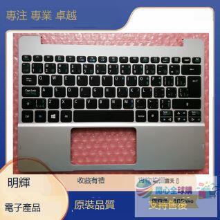 「露天」全球購✨宏碁Acer Aspire Switch 10 E SW5-015 011 012 鍵盤底座C殼原裝