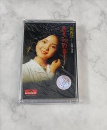 鄧麗君再見我的愛人- 人氣推薦- 2025年4月| 露天市集