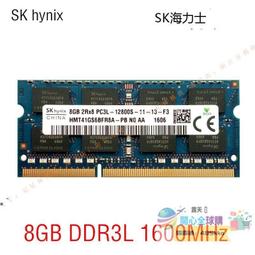 hynix 海力士8gb ddr3 1600 2rx8 pc3l 12800s - 人氣推薦- 2024年3月