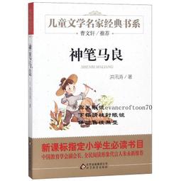 書- 寫真集(書籍海報) - 人氣推薦- 2025年4月| 露天市集 書- 寫真集(書籍海報) - 人氣推薦- 2025年4月| 露天市集