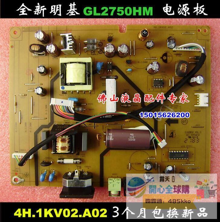 開心全球購-全新 明基GL2750HM電源板 GL2750-B GW2750 4H.1KV02.A30/A00 LED