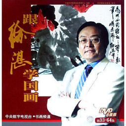 2008 - 成人專區- 人氣推薦- 2025年4月| 露天市集 2008 - 成人專區- 人氣推薦- 2025年4月| 露天市集