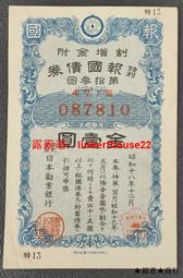 6dd316cc-77cb-4703-88d7-