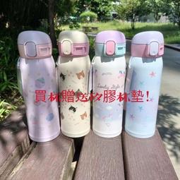 Tiger Vacuum Insulated Stainless Steel Bottle 0.99L/1.84L (Made in Jap