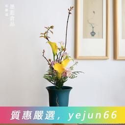 池坊自由花- 人氣推薦- 2024年4月| 露天市集