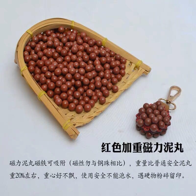 【可開發票】【現貨可開發票】泥丸8mm 免郵彈弓鋼珠彈珠安全泥丸子彈10mm超硬陶丸泥丸10公斤 | 露天市集 | 全台最大的網路購物市集