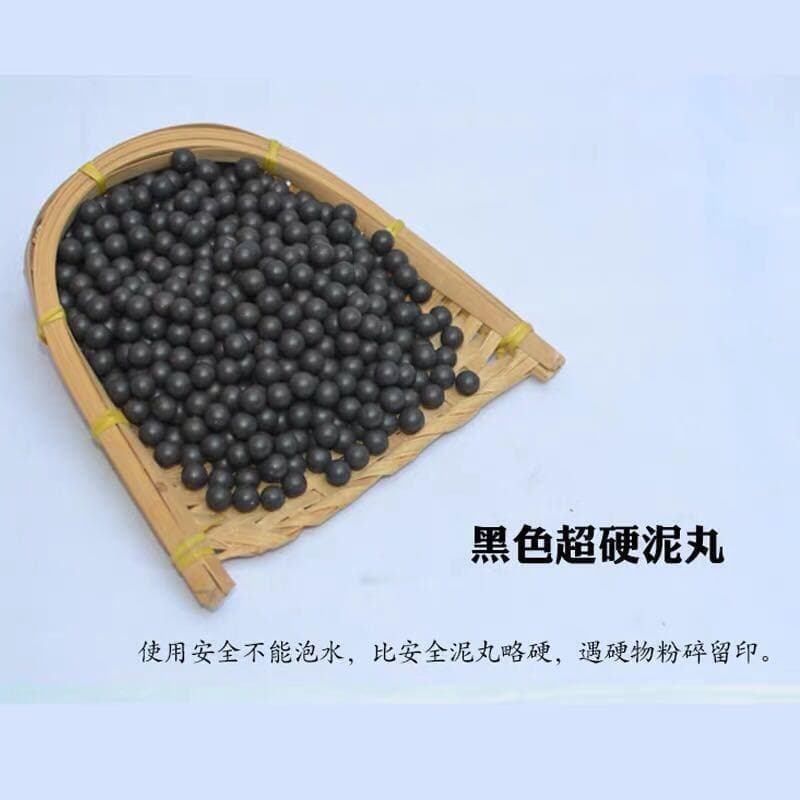 【可開發票】【現貨可開發票】泥丸8mm 免郵彈弓鋼珠彈珠安全泥丸子彈10mm超硬陶丸泥丸10公斤 | 露天市集 | 全台最大的網路購物市集