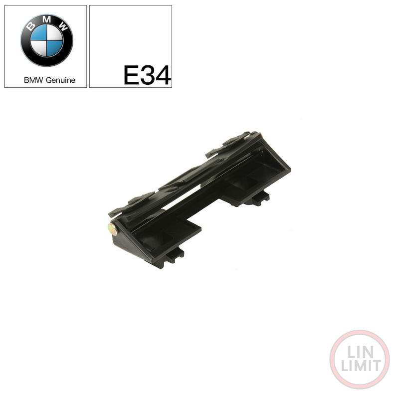 BMW副廠 5系列 E34 油箱蓋塑膠鈕 台製品 林極限雙B 51171928197