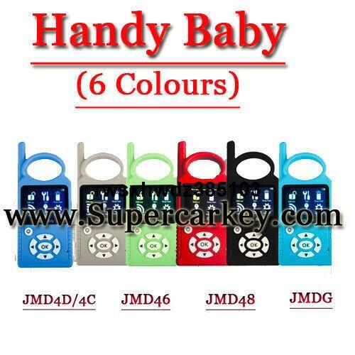 【現貨免運】Handy Baby 掌中寶汽車晶片鑰匙拷貝複製匹配儀