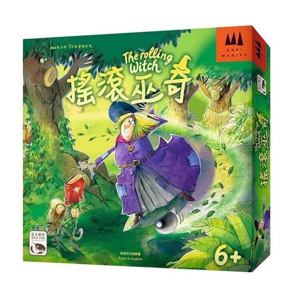 【秘境桌遊】現貨 搖滾巫奇 The Rolling Witch  繁體中文版  益智遊戲 正版桌遊