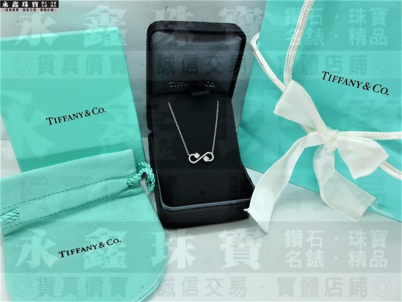 Tiffany&Co.蒂芬妮 Enchant™ 渦卷形鍊墜 31P共0.23ct PT950 n0555