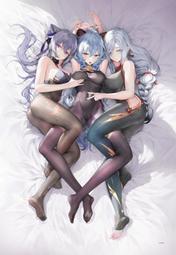 甘晴抱枕- 人氣推薦- 2025年2月| 露天市集 