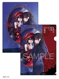 魔術探偵時崎狂三- 人氣推薦- 2025年4月| 露天市集 魔術探偵時崎狂三- 人氣推薦- 2025年4月| 露天市集