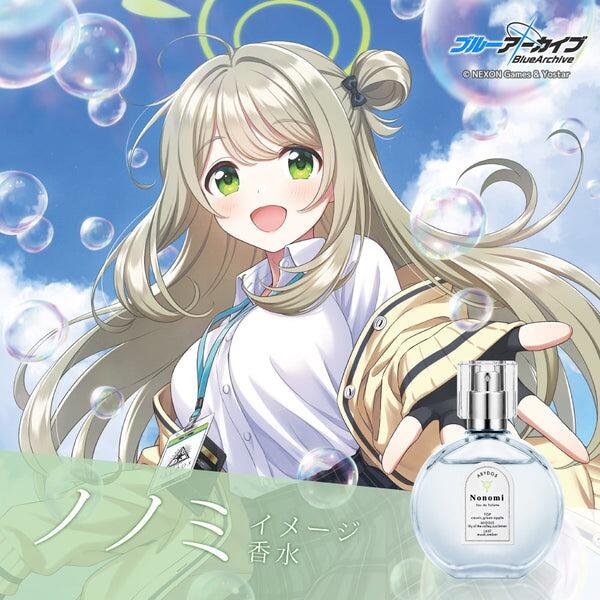 Anideal ブルーアーカイブ 杏山カズサ オードトワレ アクリル