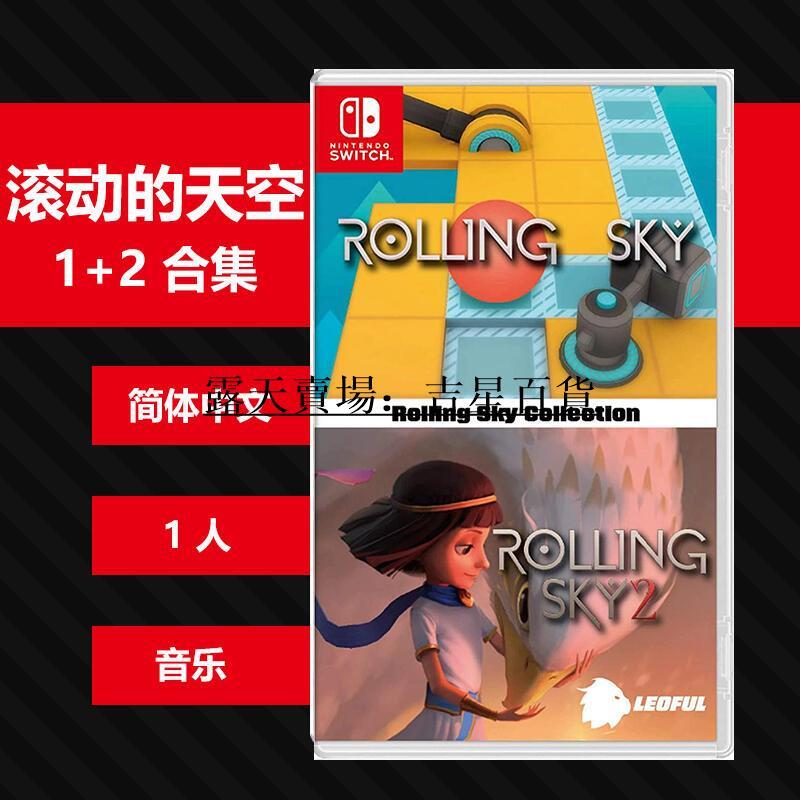 Nintendo Switch Dance Dance Revolution DDR PS2 SCPH90000 Amazon.com: Dance Dance Revolution DDR Max - PlayStation 2