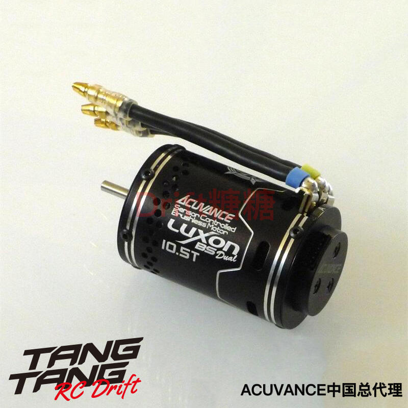 アキュバンス アジャイル 13.5T 新品 ACUVANCE AGILE ホビーラジコン