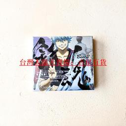 【新品未開封　期間限定生産盤】「銀魂」Best2 Amazon.co.jp: 銀魂BEST2 【期間生産限定盤】: ミュージック