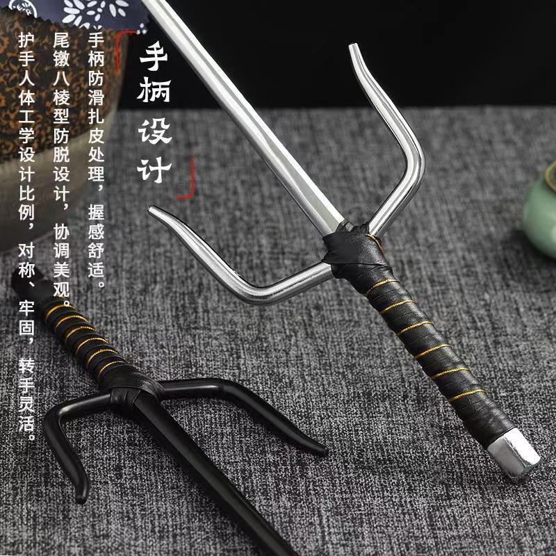現貨 鐵尺 鐵叉 浪人叉 空手道短叉 雙叉鋼叉功夫尺 實心鋼制三股叉 武術十手鐵尺 | 露天市集 | 全台最大的網路購物市集