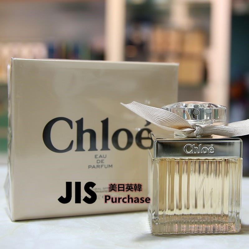 【現貨】 蔻依 克洛伊全新 CHLOE 同名經典女士香水 75ML 淡香水