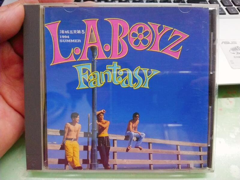 LA Boyz Fantasy CD