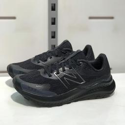 New store balance m880ng3