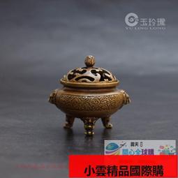三足銅爐- 人氣推薦- 2025年4月| 露天市集