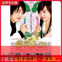 【超希少】2006主打張棟樑 Only Nicolas情人節預購特藏AVCD YESASIA : 張棟樑首張同名專輯(CD+AVCD) (Only One限量加值版