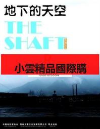 2008 - 成人專區- 人氣推薦- 2025年4月| 露天市集 2008 - 成人專區- 人氣推薦- 2025年4月| 露天市集