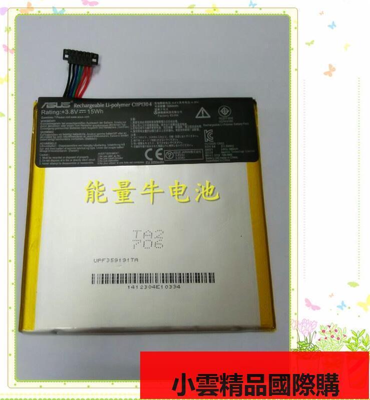 【小可國際購】AS AS C11P1304 MeMO Pad HD 7(ME173X)7寸平板電腦電池