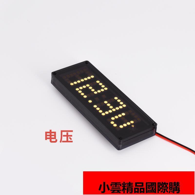 【小可國際購】電子顯示數字小時鐘LED發光夜光單片機diy車載溫度 | 露天市集 | 全台最大的網路購物市集