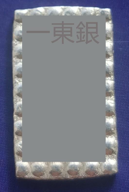 一朱銀- 人氣推薦- 2026年5月| 露天市集