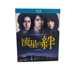 2008 - 成人專區- 人氣推薦- 2025年4月| 露天市集 2008 - 成人專區- 人氣推薦- 2025年4月| 露天市集