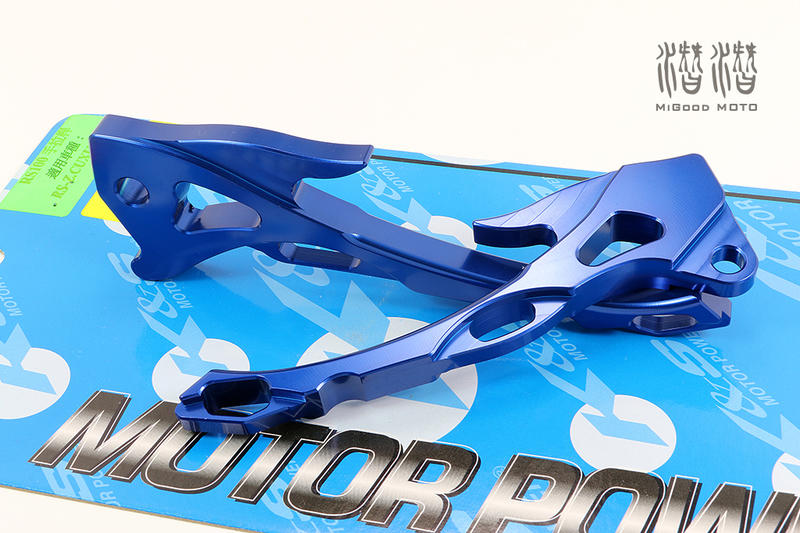 【潛潛】 K&S 煞車拉桿 手拉桿　鋁合金 CNC切銷　藍色　RS RSZ Zero Cuxi 100