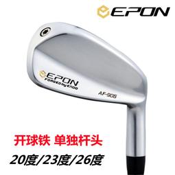 epon - 運動用品(運動健身) - 人氣推薦- 2023年12月| 露天市集