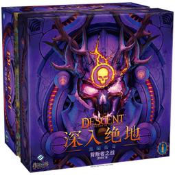 深入絕地descent - 人氣推薦- 2025年6月| 露天市集